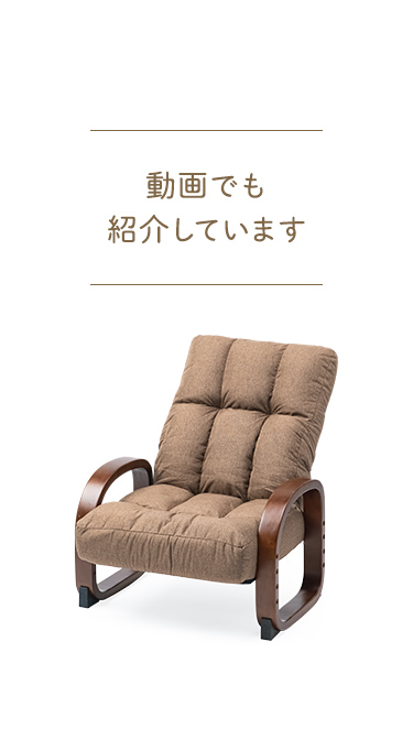 動画でも紹介しています。