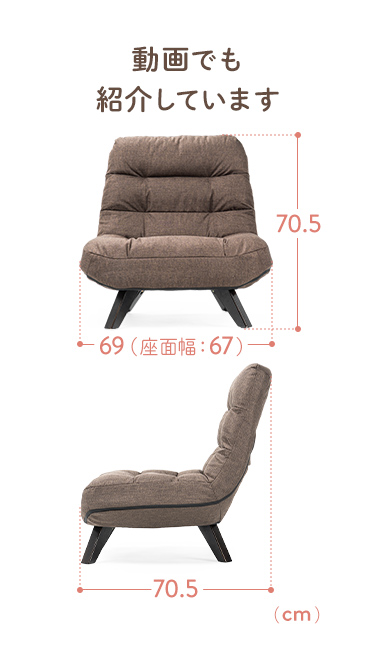 動画でも紹介しています