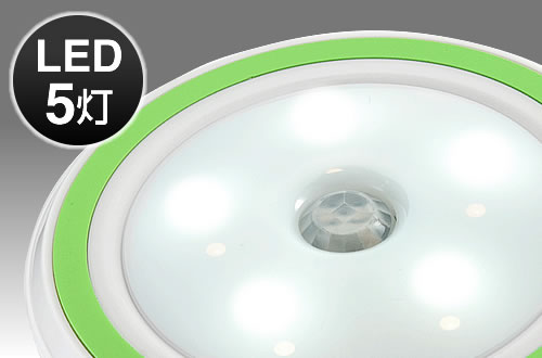 LED5灯