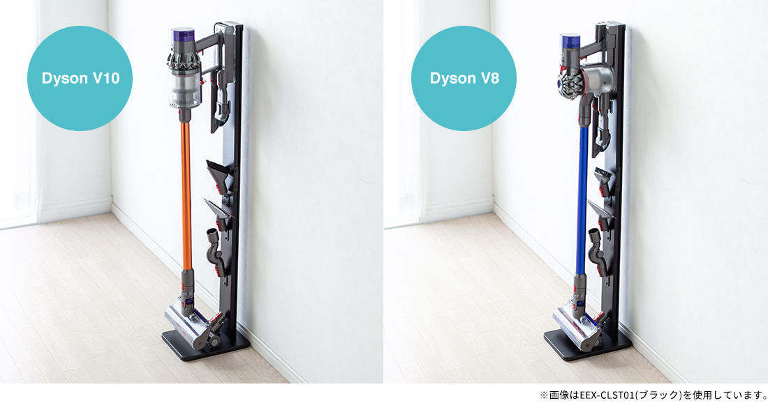 Dyson V10 ,Dyson V8