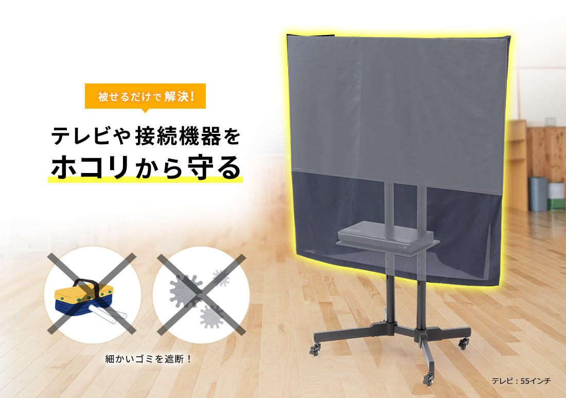 イーサプライ本店 | 日本最大級のオフィス用品・家具の激安通販サイト