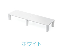 クリームベージュ