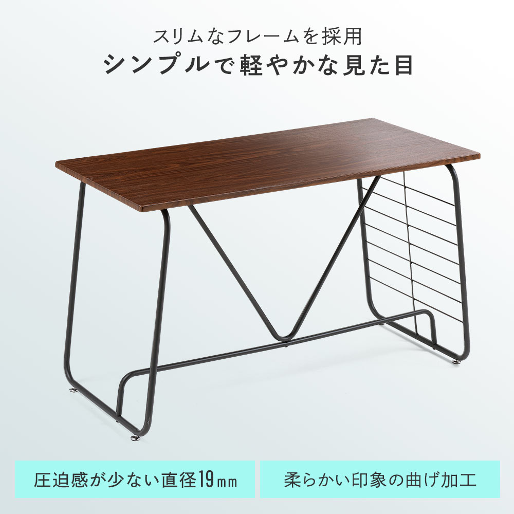 スリムなフレームを採用シンプルで軽やかな見た目