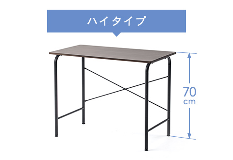 EEX-DK03BR（ハイタイプ）