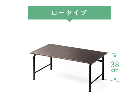 EEX-DKL01BR（ロータイプ）