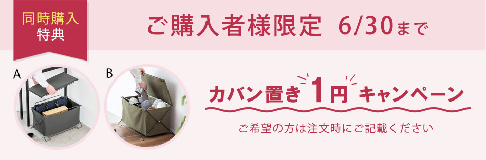 プレゼント