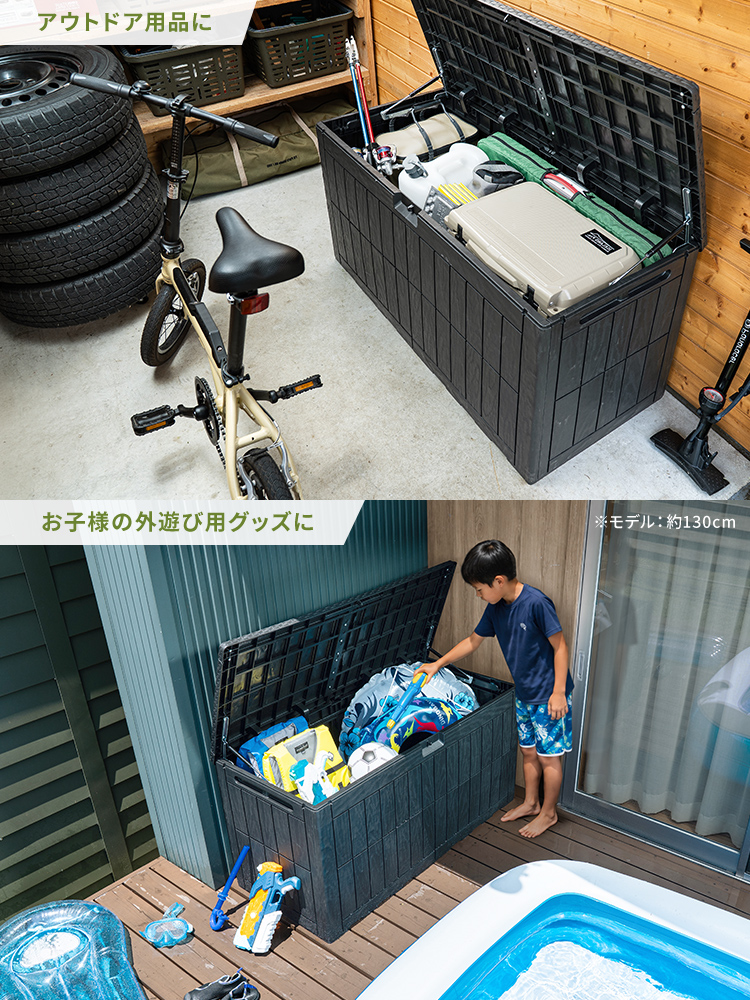 アウトドア用品やお子様の外遊び用グッズなど様々な用途で使用できます。