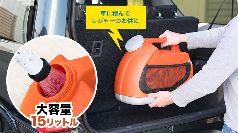 イーサプライ本店 | 日本最大級のオフィス用品・家具の激安通販サイト