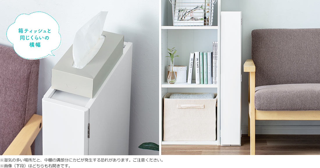イーサプライ本店 | 日本最大級のオフィス用品・家具の激安通販サイト