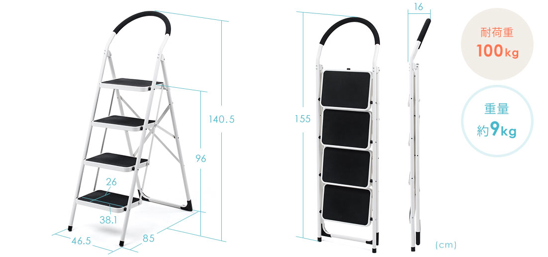 EEX-KYA4 総耐荷重100kg 重量約9kg