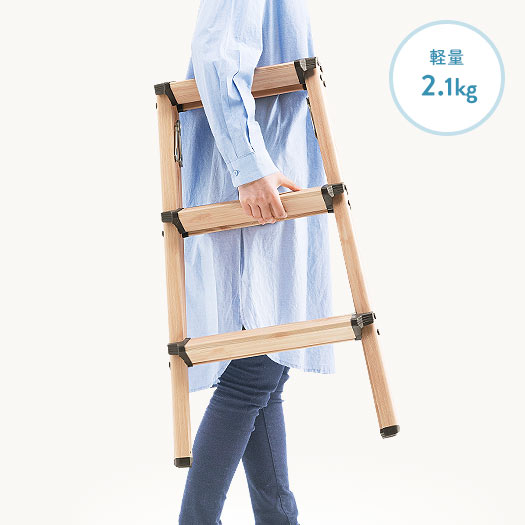 軽量なアルミ製フレーム