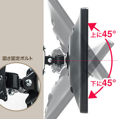 壁とテレビの距離 わずか3.4cm