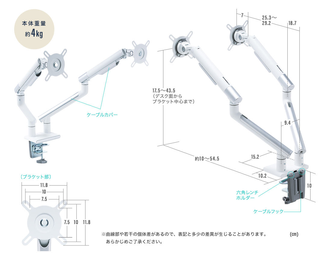 EEX-LA041WHの画像