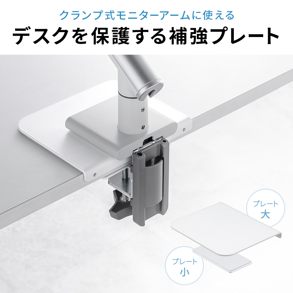 イーサプライ本店 | 日本最大級のオフィス用品・家具の激安通販