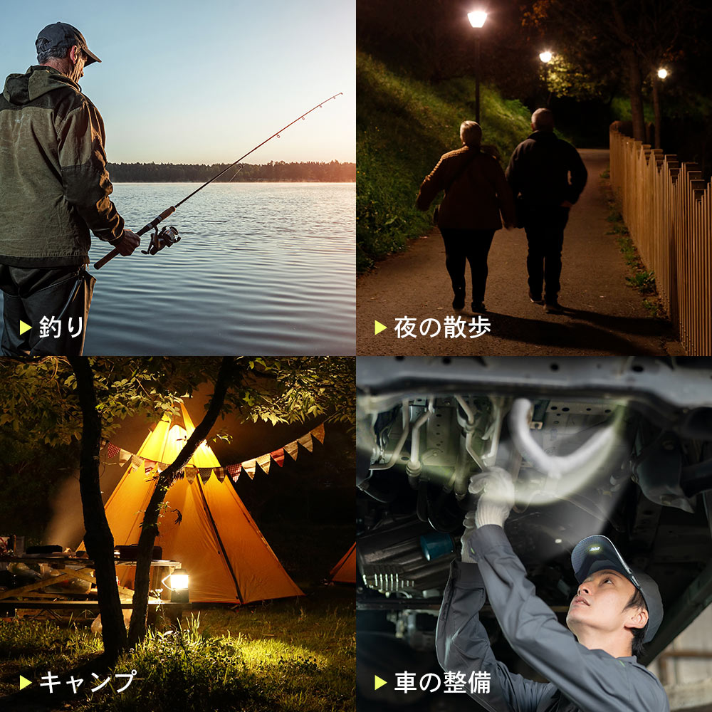 釣り キャンプ 車の整備 夜の散歩