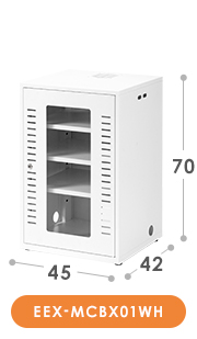 EEX-MCBX01WH