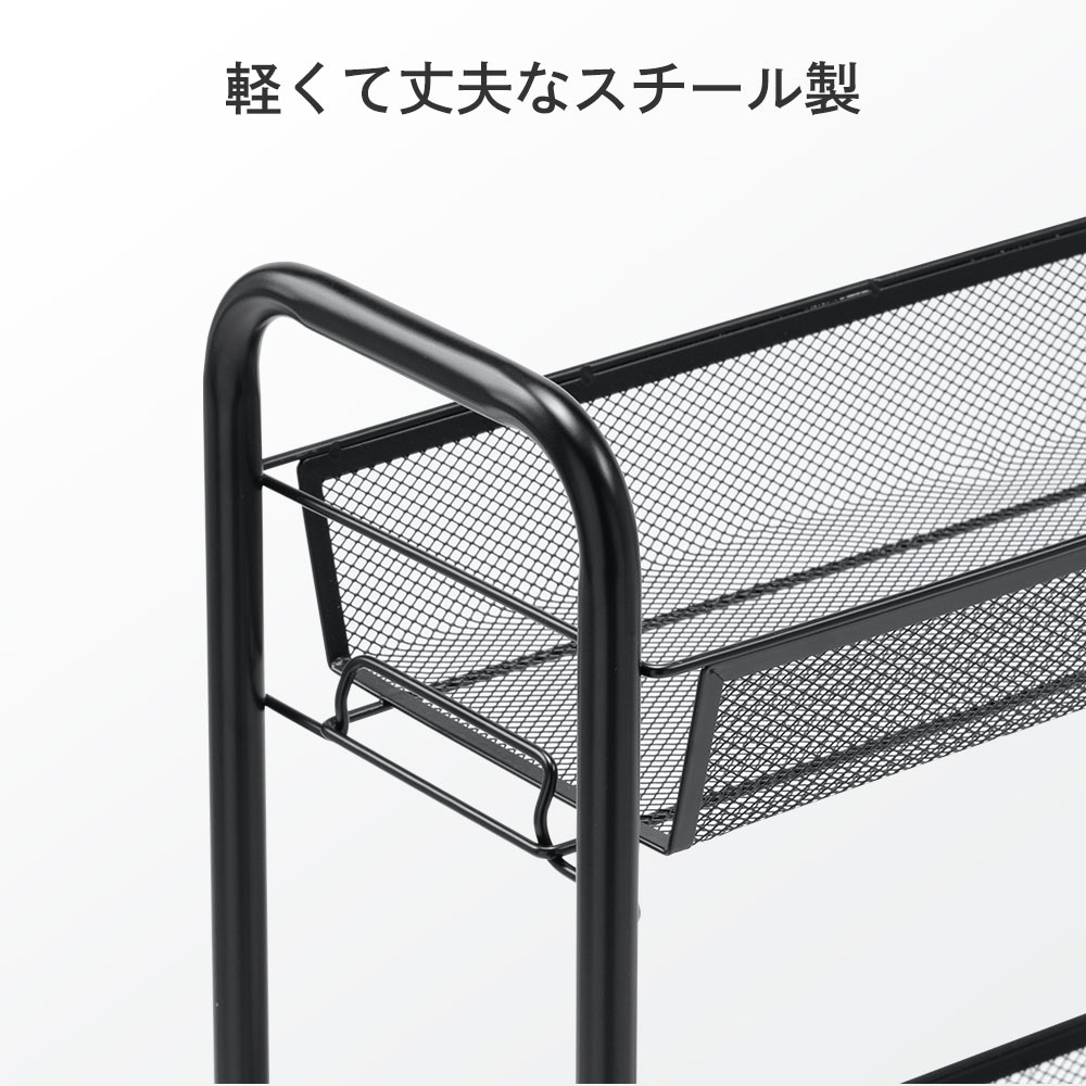 軽くて丈夫なスチール製