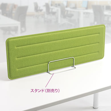 設置・移動が簡単な置き型