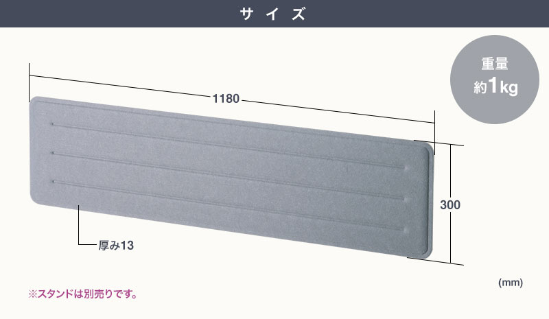 サイズ 寸法 重量約800g