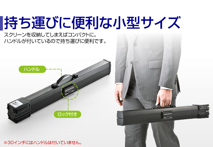 イーサプライ本店 | 日本最大級のオフィス用品・家具の激安通販