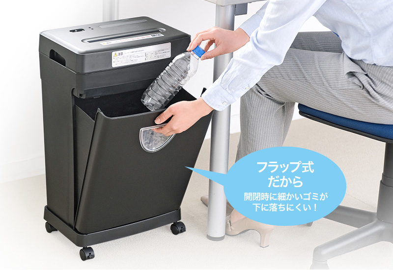 家庭用シュレッダー 取り外し可能ゴミ箱付き Amazon | アイリスオーヤマ シュレッダー 家庭用 クロスカット