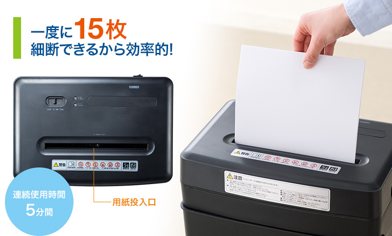 即決！何点落札しても送料185円☆たいむゾーン 箱・説明書付☆他