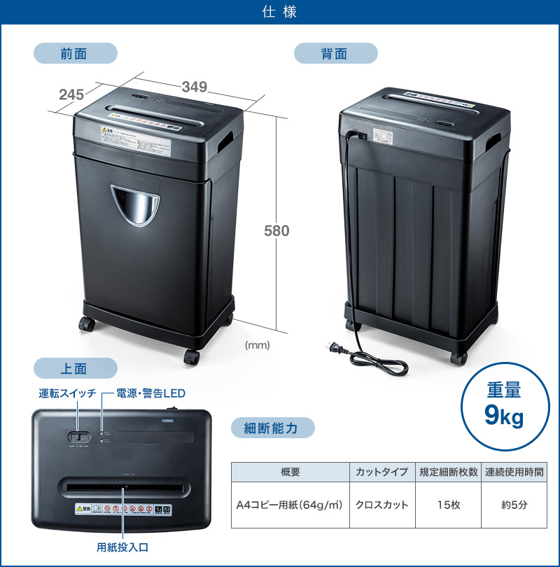 大量  39セット 紙モノ チケット まとめ売り 断捨離 MonoMax 2020年3月号増刊│宝島社の通販 宝島チャンネル