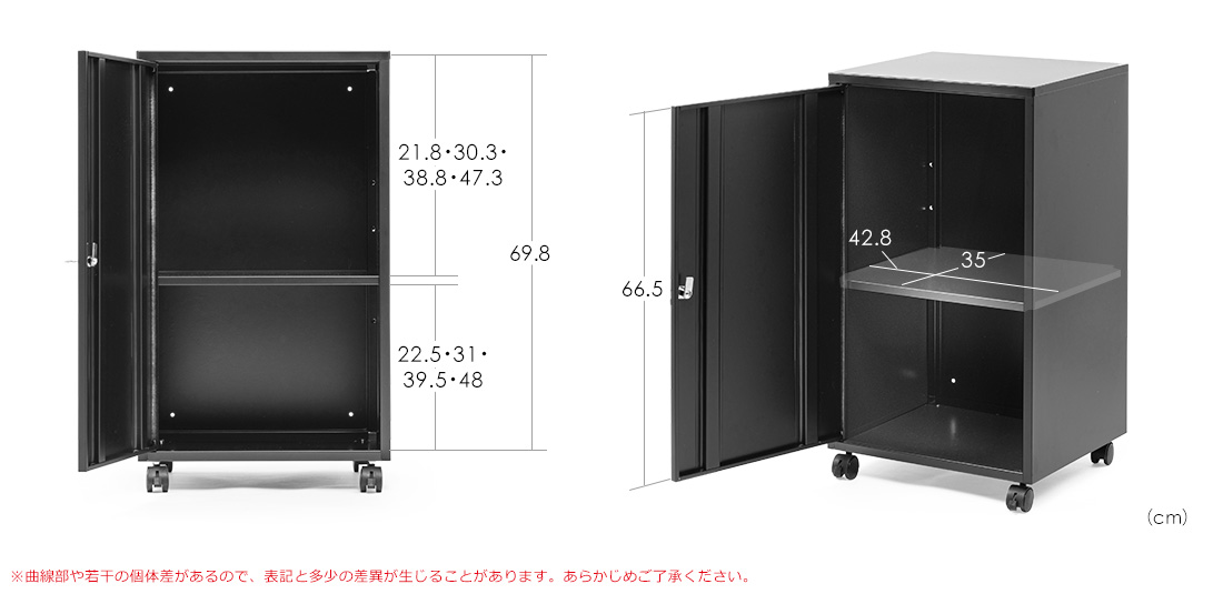 ※曲線部や若干の個体差があるので、表記と多少の差異が生じることがあります。あらかじめご了承ください。