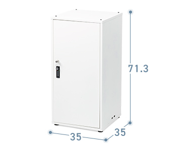 EEX-SLBOX10WH