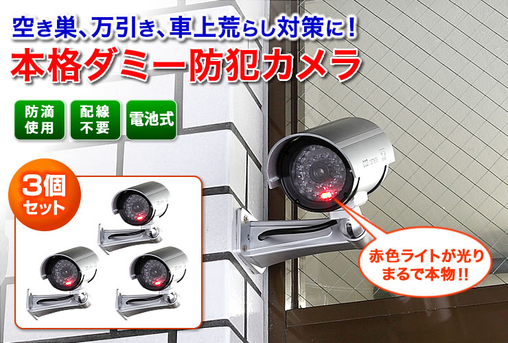イーサプライ本店 日本最大級のオフィス用品・家具の激安通販サイト