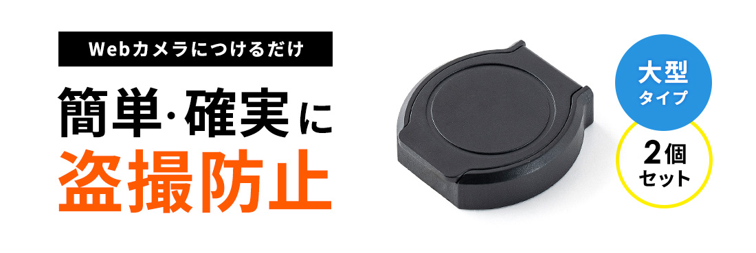 イーサプライ本店 | 日本最大級のオフィス用品・家具の激安通販サイト