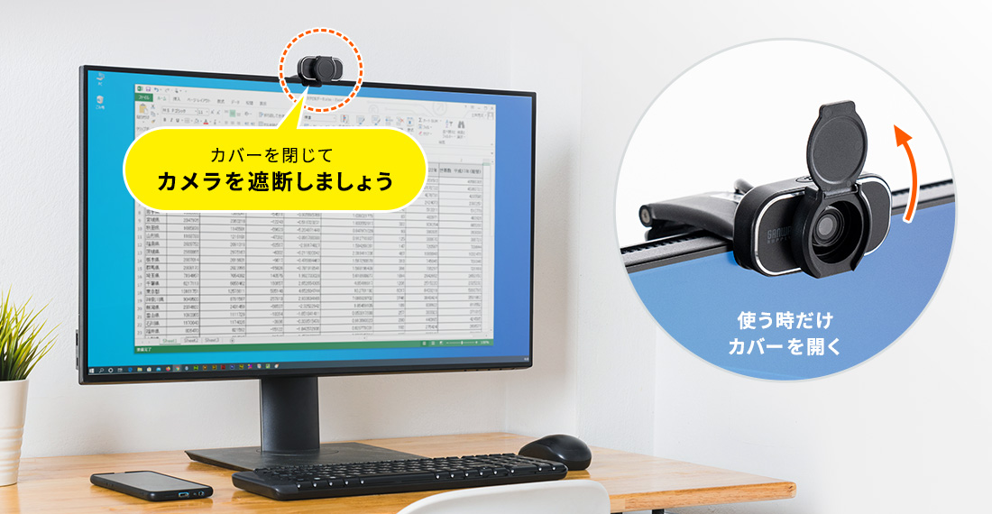 イーサプライ本店 | 日本最大級のオフィス用品・家具の激安通販サイト