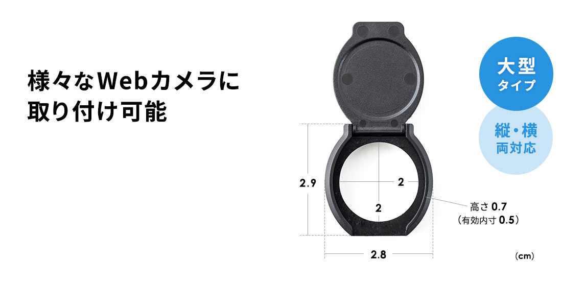 イーサプライ本店 | 日本最大級のオフィス用品・家具の激安通販サイト