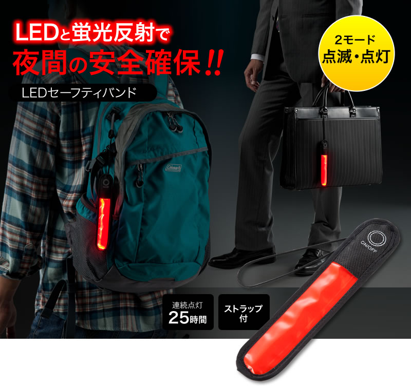 イーサプライ本店 | 日本最大級のオフィス用品・家具の激安通販サイト