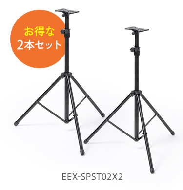 EEX-SPST02X2の画像