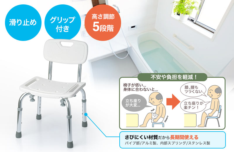 イーサプライ本店 | 日本最大級のオフィス用品・家具の激安通販 イーサプライ本店 | 日本最大級のオフィス用品・家具の激安通販