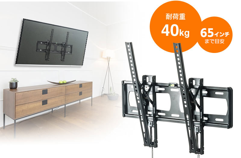 イーサプライ本店 | 日本最大級のオフィス用品・家具の激安通販サイト