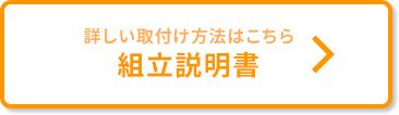 製品パッケージサイズ パッケージ重量約2.2kg(製品含む)