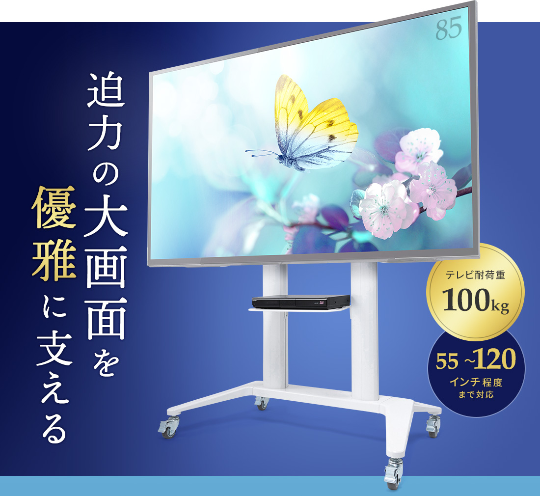 ES用 樹脂コーナーホワイト1個 樹脂 イージーフレーム S型アイメタル223039[法人 業者あてのみ]