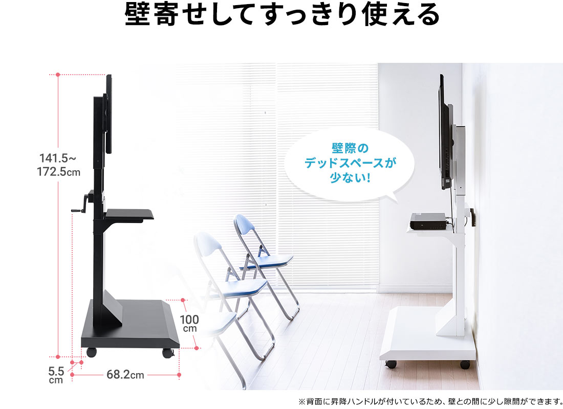 イーサプライ本店 | 日本最大級のオフィス用品・家具の激安通販サイト