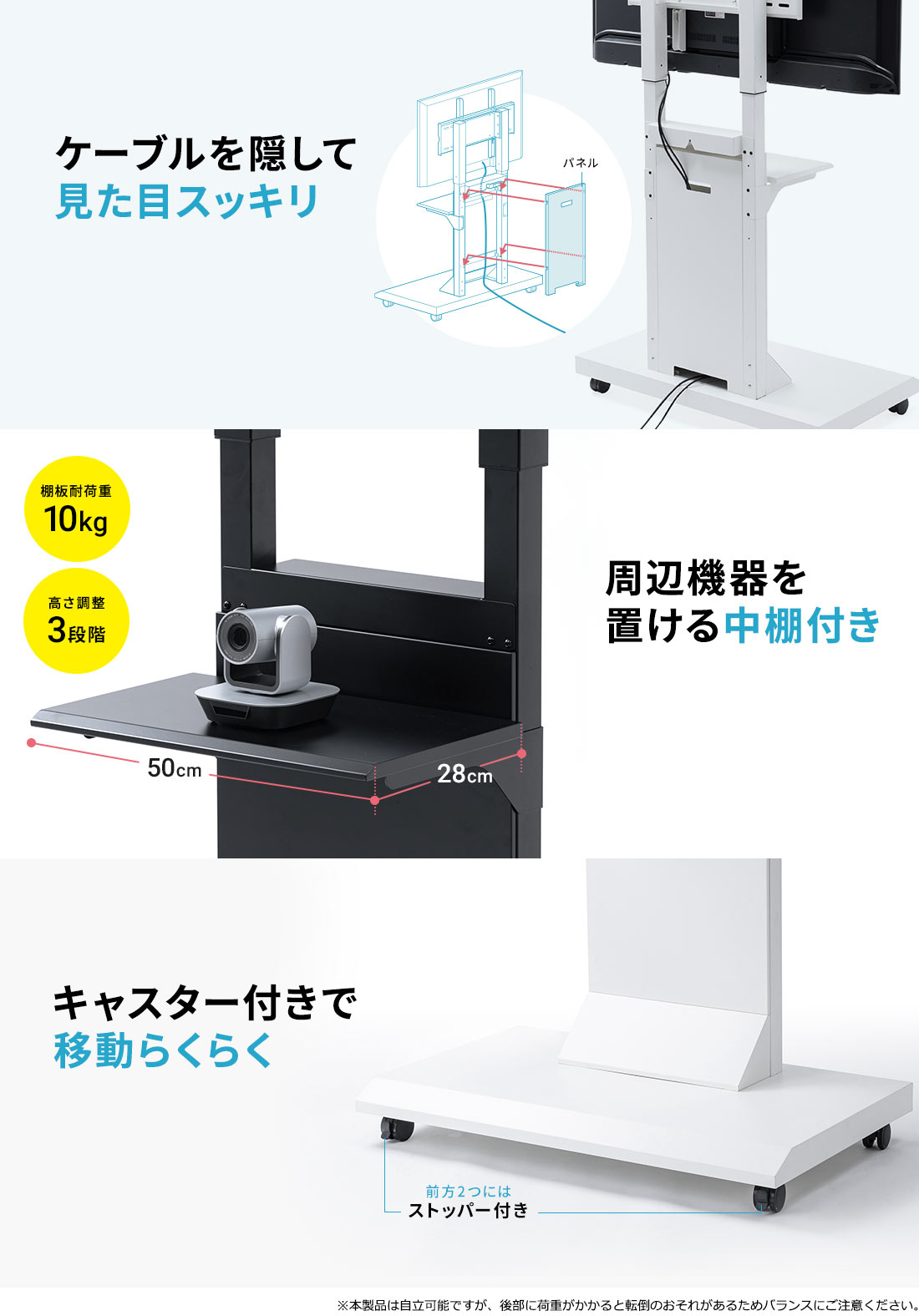 TOSHIBA❕65V❕液晶テレビ❕壁寄せスタンドセット❕R4630 楽天市場】【5/4まで！最大3,500円OFFクーポン配布中】 テレビ台 液晶