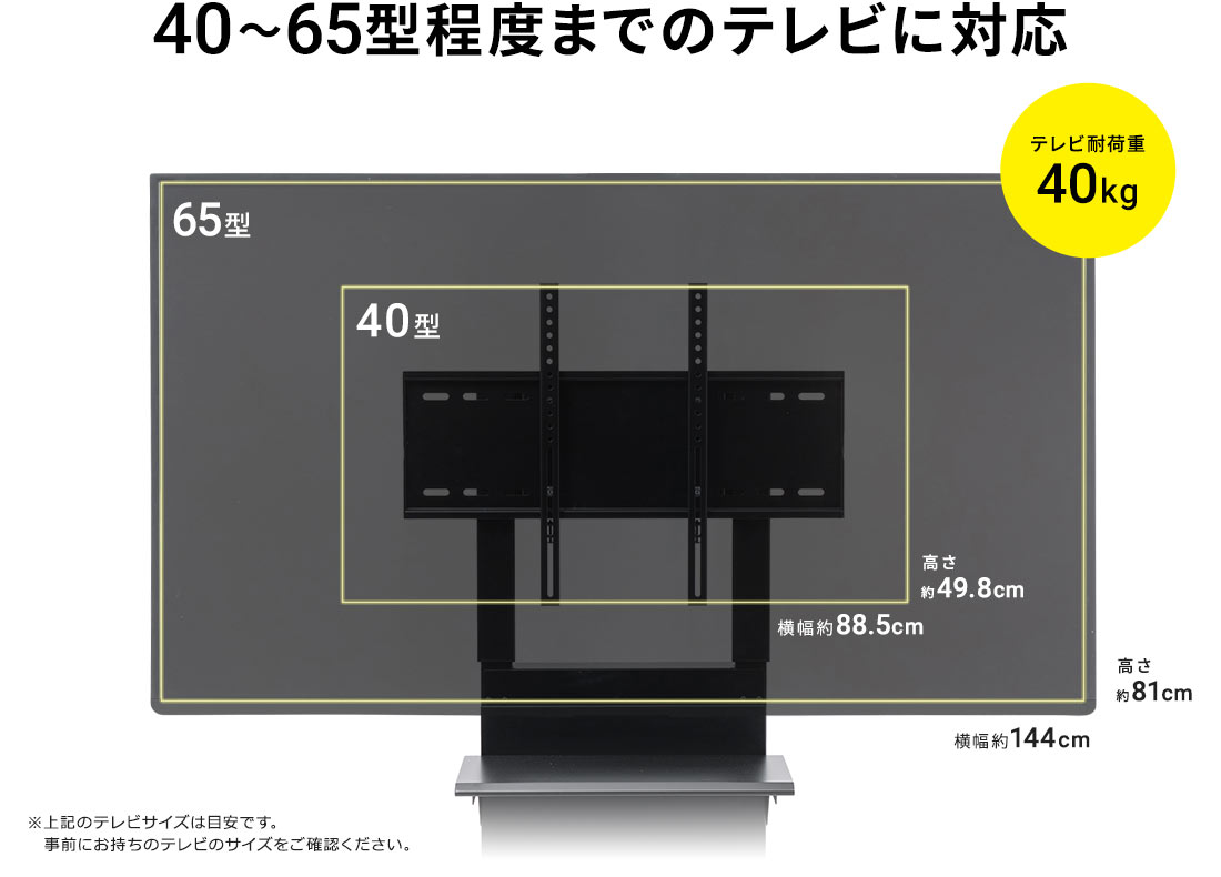 イーサプライ本店 | 日本最大級のオフィス用品・家具の激安通販サイト