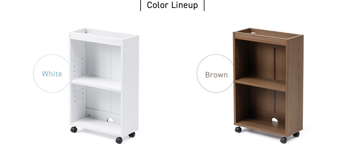 Color Lineup White Brown