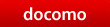 docomo