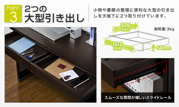 イーサプライ本店 | 日本最大級のオフィス用品・家具の激安通販サイト