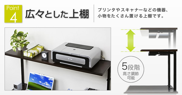 イーサプライ本店 | 日本最大級のオフィス用品・家具の激安通販サイト