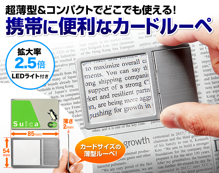 イーサプライ本店 日本最大級のオフィス用品 家具の激安通販サイト