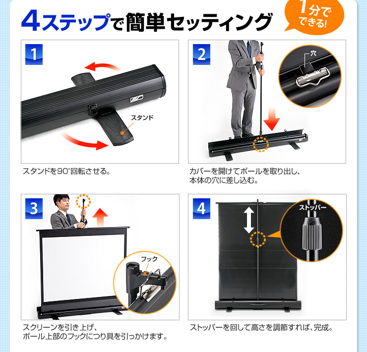 イーサプライ本店 | 日本最大級のオフィス用品・家具の激安通販 イーサプライ本店 | 日本最大級のオフィス用品・家具の激安通販