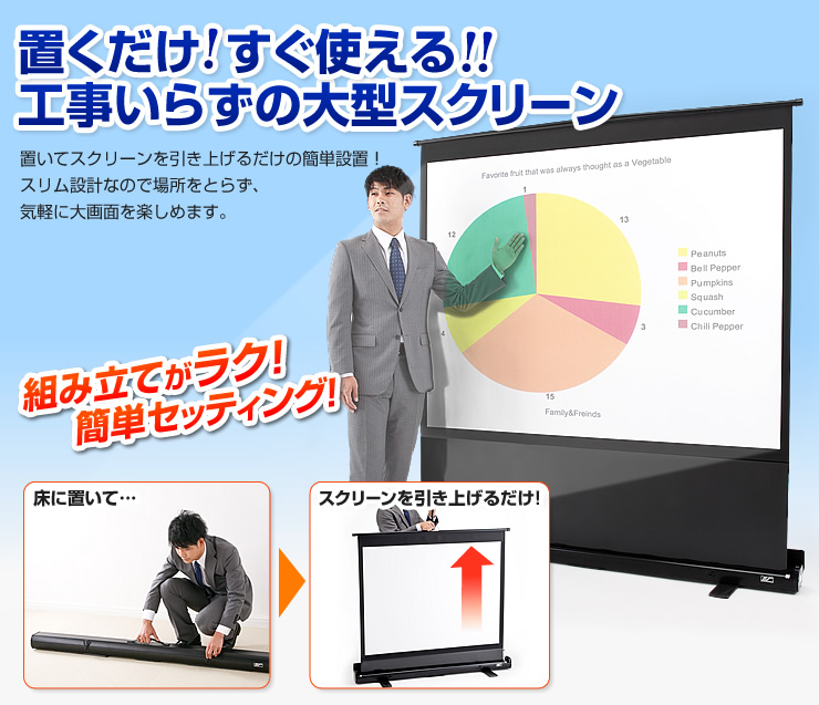 イーサプライ本店 | 日本最大級のオフィス用品・家具の激安通販 イーサプライ本店 | 日本最大級のオフィス用品・家具の激安通販