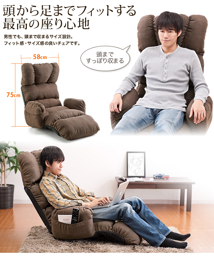 イーサプライ本店 | 日本最大級のオフィス用品・家具の激安通販サイト